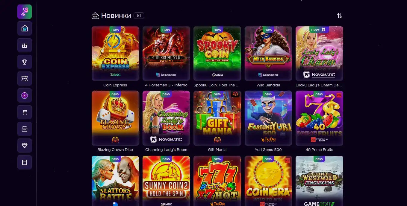 Ton Play казино выплаты и кошельки